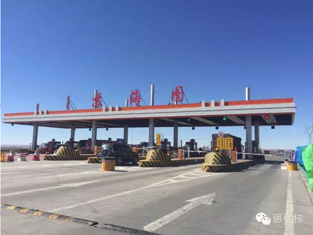 恩億梯UPS及參數穩壓電源中標內蒙古S218線一級公路項目